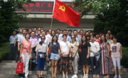 省科协组织党员到东莞东江纵队纪念馆开展“两学一做”专题教育活动
