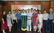第13届泛珠三角区域科协和科技团体合作联席会议筹备会议在江西南昌召开