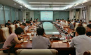 省科协召开主题教育调查研究成果交流会