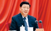习近平在党史学习教育动员大会上的讲话