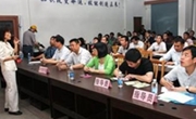 广东省农业科学院积极开展送农业科技下乡活动