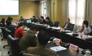 第二届广东省科普剧大赛（剧本赛）评审工作会议召开