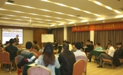 2014年第二期广东省科技创新与质量管理小组活动骨干培训班举行