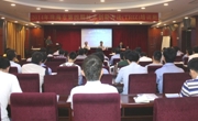 2014年珠海市第四期技术创新方法培训班举行