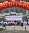 广东“三下乡”暨“千会服务千村”行动启动