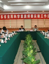 省全民科学素质纲要实施工作汇报会召开