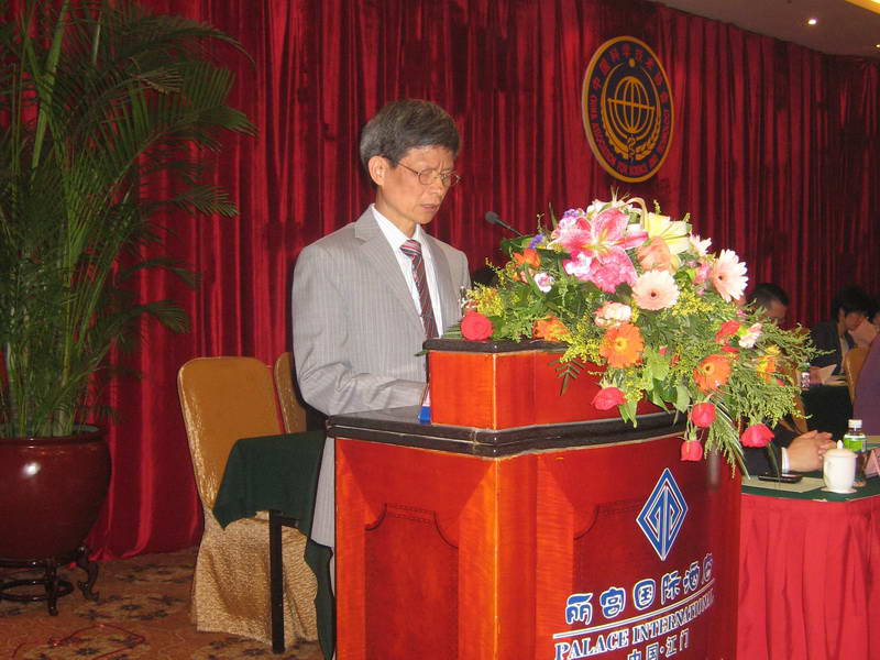 人民团体致辞