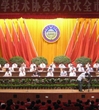 惠州市科协第六次全市代表大会胜利召开