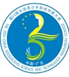 第25届全国青少年科技创新大赛会徽和吉祥物出炉
