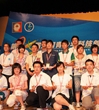 第二十五届全国青少年科技创新大赛专项奖颁奖晚会举行
