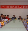广东省高级专家赴东北学习考察