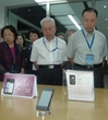 广东组织在粤工作院士赴珠海休养考察