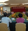 科学发展需超前意识和创新精神