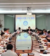 中国科协七大代表（广东）座谈会召开
