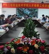 广东工程职业技术学院通过教育部高职院校人才培养工作评估