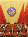中国科协第八次全国代表大会隆重开幕