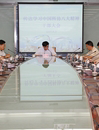 广东省科协迅速传达学习“八大”精神