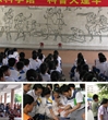 广东科学馆科普大篷车到江门、揭阳开展科普活动