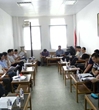 江门市科协召开常委会传达学习“八大”精神