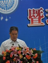珠中江三地科协签署合作框架协议