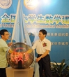 深圳市科协积极与高校对接 举办大学生数学建模夏令营