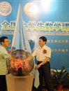 深圳市科协积极与高校对接 举办大学生数学建模夏令营
