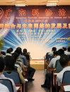 刘韵洁院士：三网融合首先遇到的是体制上的难题