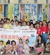 香港青少年广州科普游活动近日举办
