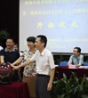 珠海市技术创新方法培训工程日前启动