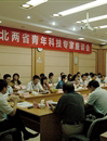 广东高级专家赴湖北学习考察