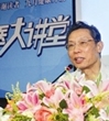 名医大讲堂启动 钟南山与邓铁涛“隔空”教养生
