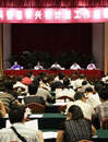 广东召开科普惠农兴村计划工作经验交流会