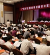 广东全面部署十二五全民科学素质纲要实施工作