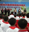 科普漂流书屋工程深入推进 为校园注入科普动力