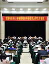 全国省区市、副省级城市科协组织人事工作会议在穗召开
