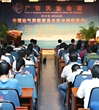 康玉柱院士做客广东科协论坛 讲述我国油气资源前景