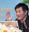 丁德文院士做客广东科协论坛畅谈我国海洋经济发展前景