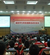 华南理工大学分营：我与高校科创来个亲密接触