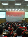 华南理工大学分营：我与高校科创来个亲密接触