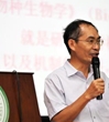 中山大学分营：绿林探索之旅