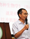 中山大学分营：绿林探索之旅