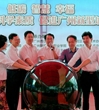 广州市全国科普日启动 上万名青少年过足“科技瘾”