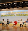 广州市科协借助论坛搭建官民良性互动平台