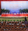 第十届广东省科协学术活动周开幕 打造科学技术知识传播的盛会