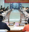 全国科普教育基地数字化试点总结验收会在广东召开