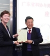 汤世华副主席会见英国机械工程师学会新任主席波洛克教授