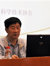 汕头市科协八届委员履职培训　汤少明宣讲《意见》