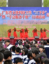 全省文化科技卫生“三下乡”启动 “科普大军”惠民服务进粤北
