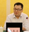 中国科协书记处书记王春法来广东专题调研