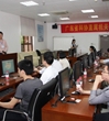 省科协直属机关首届工作技能大赛成功举办